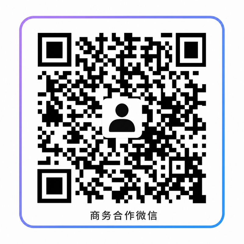 麻豆商务合作
